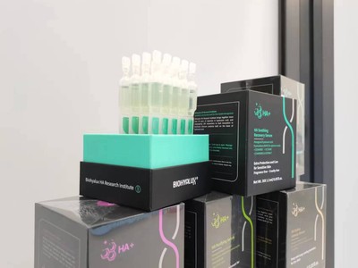 深耕“顏值經(jīng)濟(jì)”，濟(jì)南聚力打造“中國(guó)透明質(zhì)酸之都”